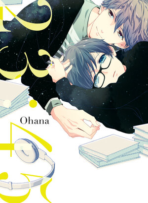 23:45 GN Manga