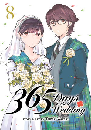 365 Days to the Wedding vol 08 GN Manga