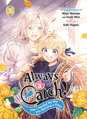 Always a Catch! vol 03 GN Manga