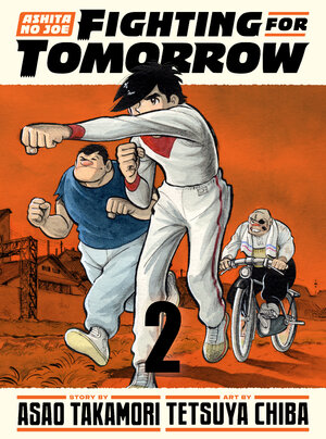 Ashita no Joe: Fighting for Tomorrow vol 02 GN Manga