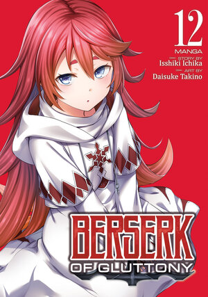 Berserk of Gluttony vol 12 GN Manga
