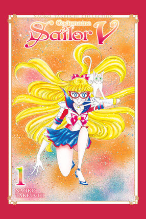 Codename: Sailor V vol 01 (Naoko Takeuchi Collection) GN Manga
