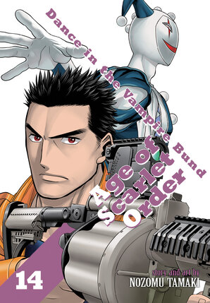 Dance in the Vampire Bund: A.S.O. vol 14 GN Manga