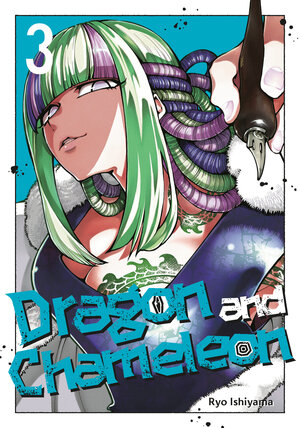 Dragon and Chameleon vol 03 GN Manga