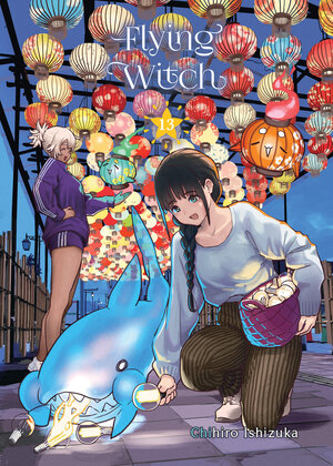 Flying Witch vol 13 GN Manga