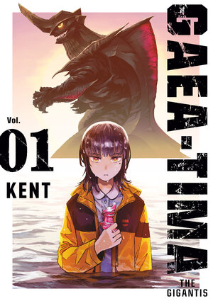 GAEA-TIMA the Gigantis vol 01 GN Manga