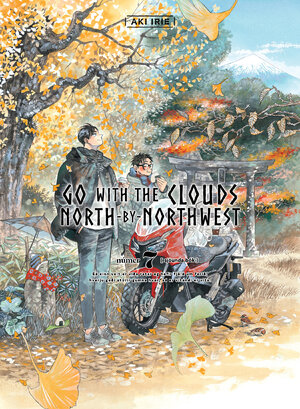 Go with the clouds, North-by-Northwest vol 07 GN Manga