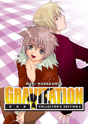 Gravitation: Collector's Edition vol 06 GN Manga