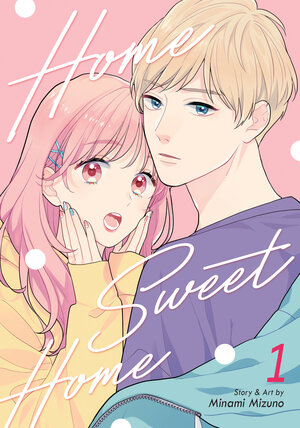 Home Sweet Home vol 01 GN Manga