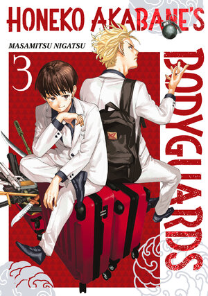 Honeko Akabane's Bodyguards vol 03 GN Manga