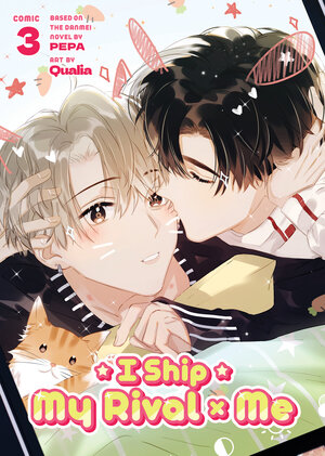 I Ship My Rival X Me vol 03 GN Manga