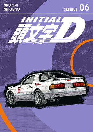 Initial D (Omnibus) vol 11-12 GN Manga
