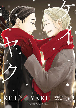 Kei X Yaku: Bound By Law vol 06 GN Manga