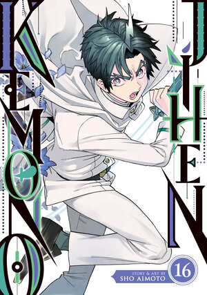 Kemono Jihen vol 16 GN Manga