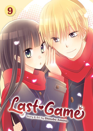 Last Game vol 09 GN Manga