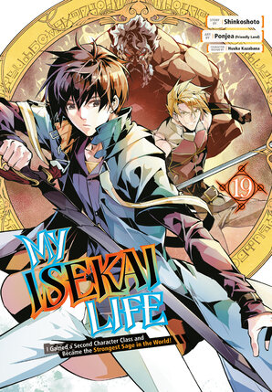 My Isekai Life vol 19 GN Manga
