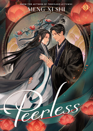 Peerless: Wushuang vol 03 Light Novel