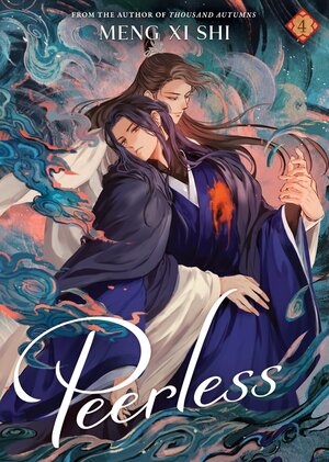 Peerless: Wushuang vol 04 Light Novel