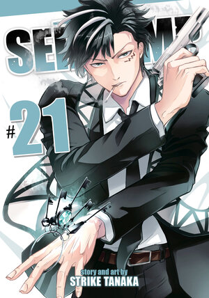 Servamp vol 21 GN Manga