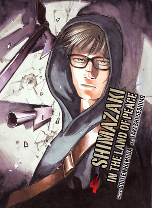 Shimazaki in the Land of Peace vol 04 GN Manga