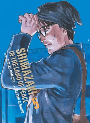Shimazaki in the Land of Peace vol 05 GN Manga