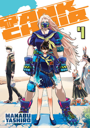 Tank Chair vol 04 GN Manga
