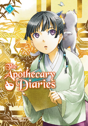 The Apothecary Diaries vol 04 Light Novel