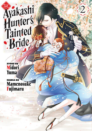 The Ayakashi Hunter's Tainted Bride vol 02 GN Manga