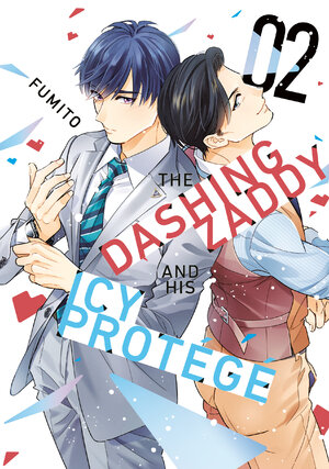 The Dashing Zaddy and His Icy Protege vol 02 GN Manga