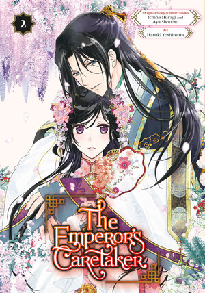 The Emperor's Caretaker vol 02 GN Manga