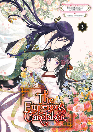 The Emperor's Caretaker vol 03 GN Manga