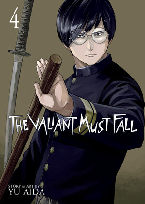 The Valiant must fall vol 04 GN Manga