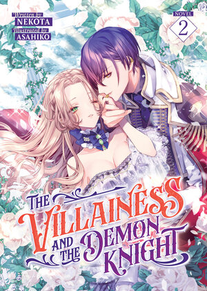 The Villainess and the Demon Knight vol 02 Light Novel