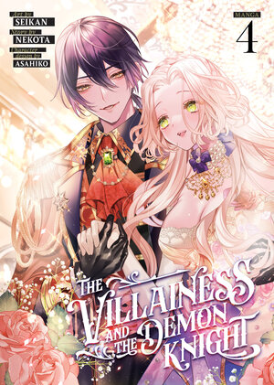 The Villainess And The Demon Knight vol 04 GN Manga