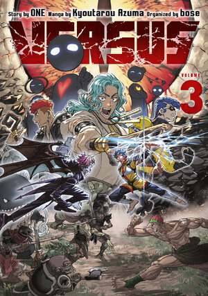 Versus vol 03 GN Manga