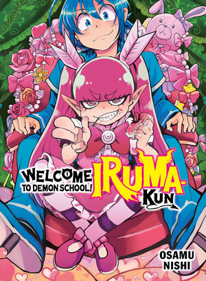 Welcome to Demon School! Iruma-kun vol 12 GN Manga