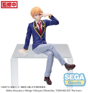 Oshi No Ko PM Perching PVC Figure - Aqua Uniform
