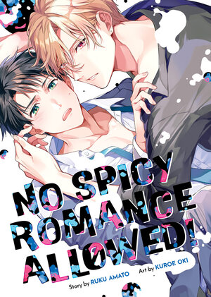 No Spicy Romance Allowed! GN Manga