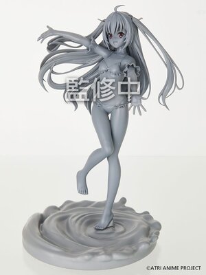Atri My Dear Moments PVC Prize Figure - Atri