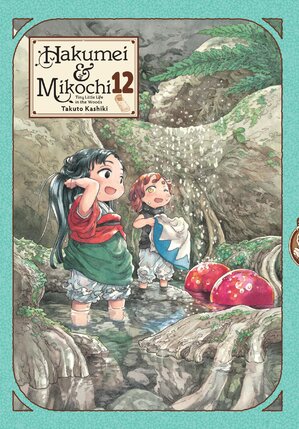 Hakumei & Mikochi Tiny Little Life in the Woods vol 12 GN Manga