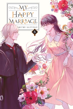 My Happy Marriage vol 08 Light Novel