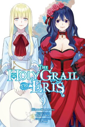 The Holy Grail of Eris vol 09 GN Manga