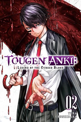 Tougen Anki: Legend of the cursed blood vol 02 GN Manga