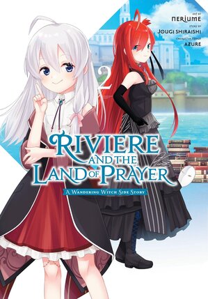 Riviere and the Land of Prayer vol 02 GN Manga