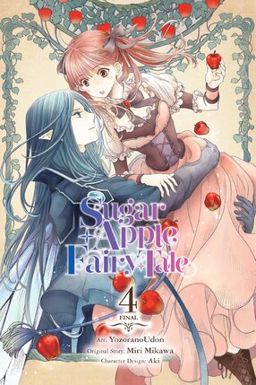 Sugar Apple Fairy Tale vol 04 GN Manga