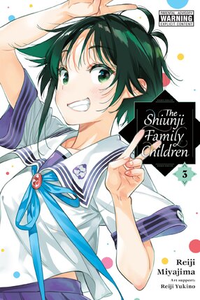 The Shiunji Family Children vol 03 GN Manga