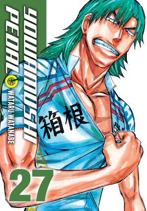 Yowamushi Pedal vol 27 GN Manga
