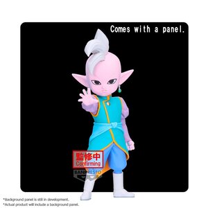 Dragon Ball Daima  PVC Prize Figure - Supreme Kai (with Panel)