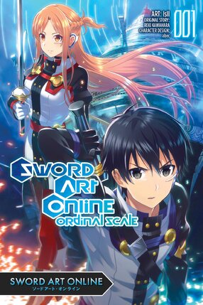 Sword Art Online Ordinal Scale vol 01 GN Manga