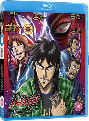 Kaiji Against all rules Season 2 Blu-Ray UK